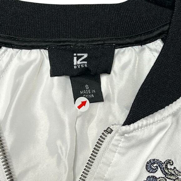 Vintage Y2K Bomber Jacket IZ Byer Size Small Satin Embroidered Baseball Retro - Picture 3 of 11